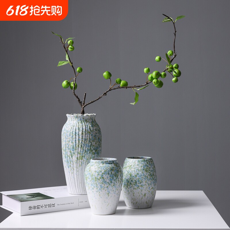 新中式陶瓷花瓶侘寂风高级感水培鲜花干花插花器客厅桌面装饰摆件