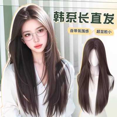 锁骨发不用戴发网假发女片头顶颅顶长直发假发片中分真发刘海发丝