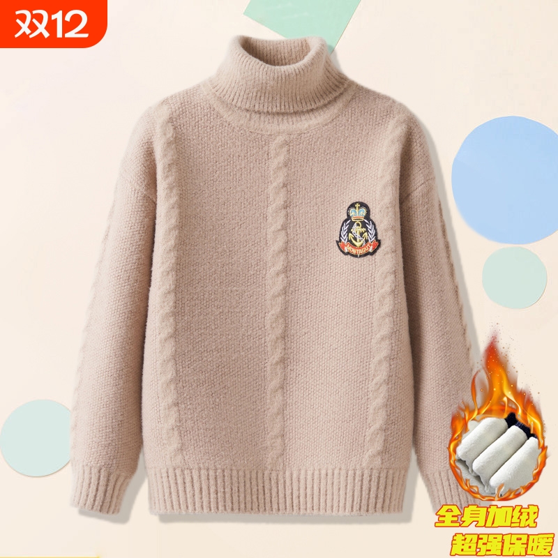 毛衣哆布哆男童帅气春秋冬