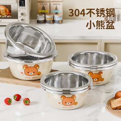 婴儿洗奶瓶专用盆316L