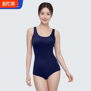 ES2025新款 游泳馆显瘦专业竞速游泳衣女士连体温泉 锦纶泳衣女款