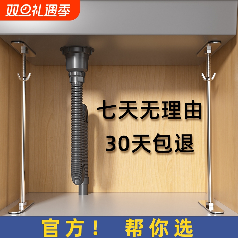 不锈钢洗碗支撑架|超1.1万次加购