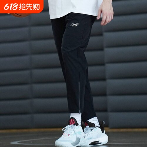 SLAMBALL美式篮球运动拉链长裤