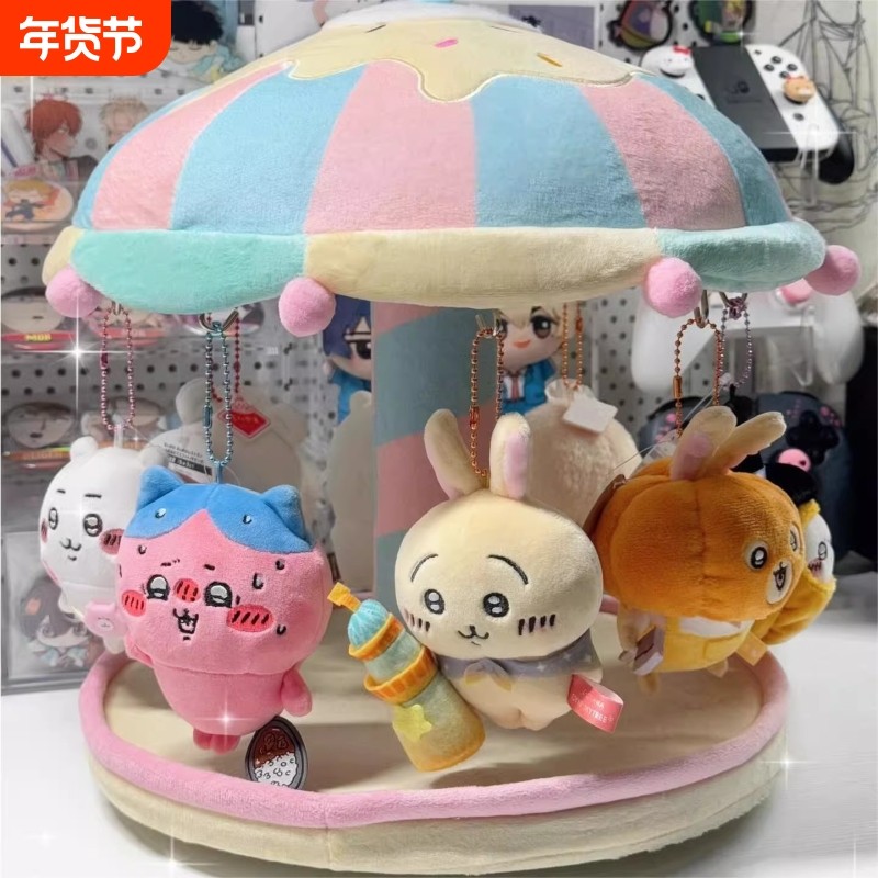 旋转娃娃屋旋转木马棉花娃娃展示小屋礼物新款手摇小木马棉娃娃