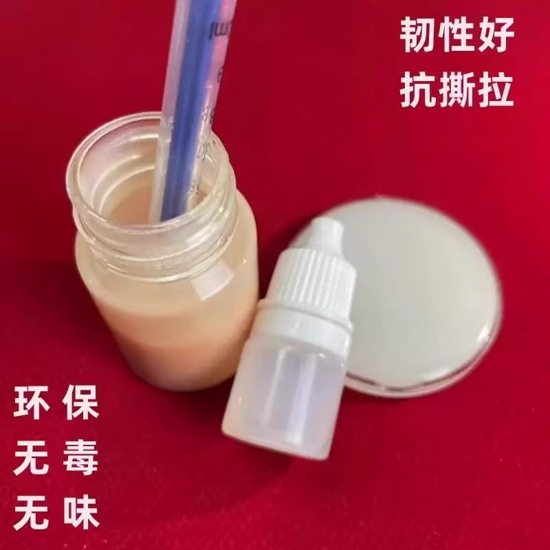 签到乳胶手套印防滑手指纹路保护自制膜神器劳工制作防护打卡机套