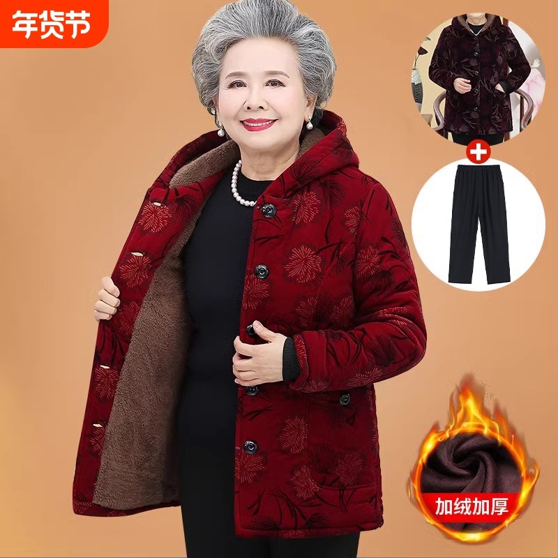 奶奶装棉衣冬装中老年加绒加厚外套女妈妈装保暖棉服老人连帽棉袄