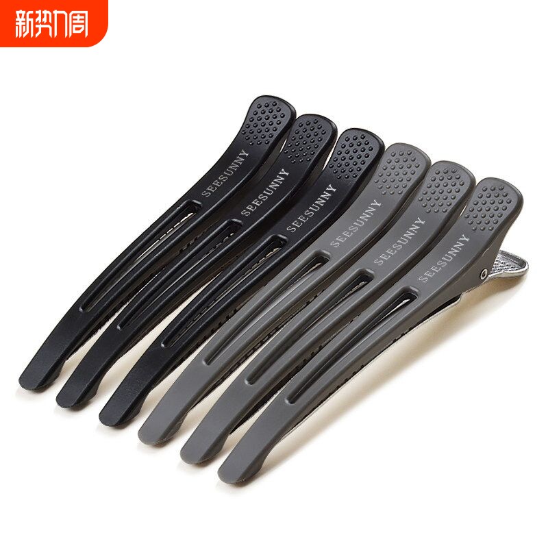 美发无痕夹头发夹子后脑勺发夹理发店剪发烫发刘海鸭嘴夹固定化妆