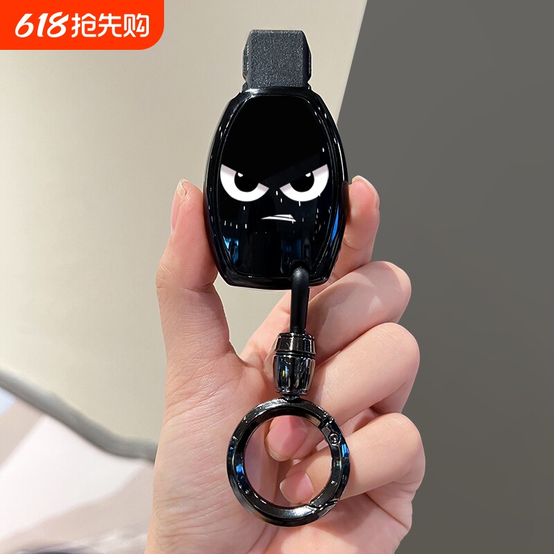 奔驰V级威霆钥匙套E300e260包S级cla保护C级GLC壳g