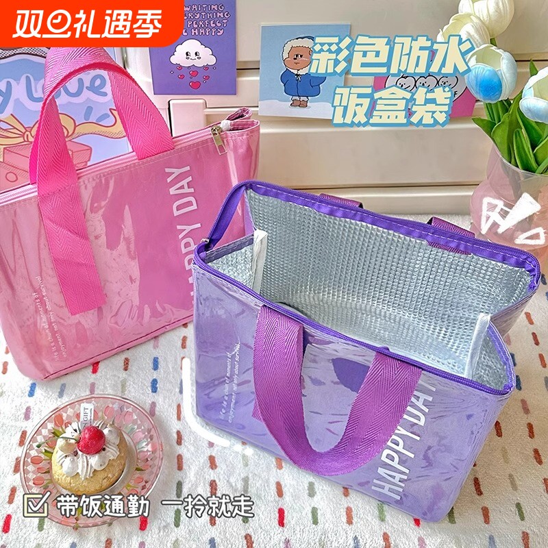 饭盒手提包保温上班族新款学生带饭防水加厚饭兜大容量铝箔袋手拎