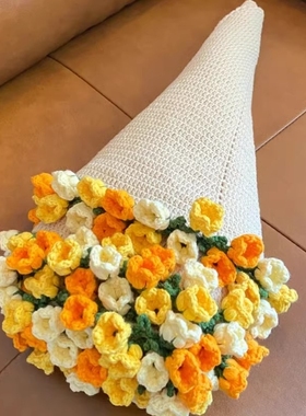 牛奶棉毛线玫瑰花束毯子材料包钩织手工编织diy铃兰花毯简单紫色