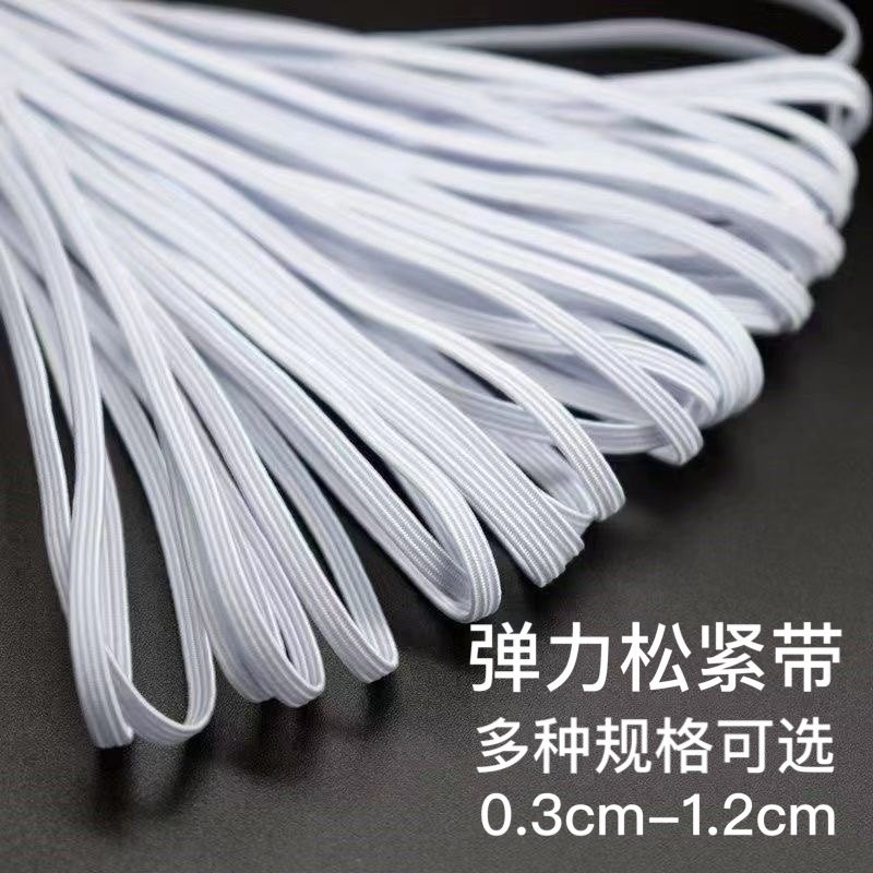 裤子裤腰专用加厚松紧带高弹力耐用加厚裤腰橡皮筋松紧绳宽松紧,居家布艺,松紧带,淘宝优惠券,粉丝福利购,淘宝优惠卷