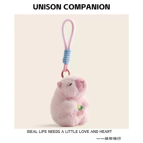 可爱卡皮巴拉书包挂饰钥匙扣背包玩偶包包挂件年度丑东西毛绒公仔