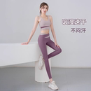 女高级感专业运动健身套装 瑜伽服套装 女文胸速干普拉提内衣背心夏