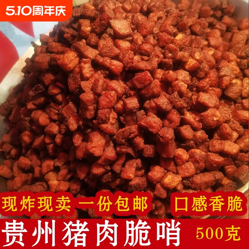 �����ز�������|��ͷ�ͳ�1000�˹���ɢװ����һ�� ����  14.58Ԫ
