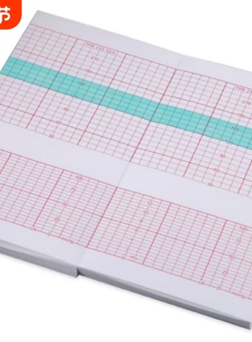 152x90-150P胎儿监护仪记录纸理邦F2F3F6F9宝莱特F30胎心纸胎监纸