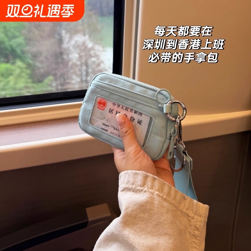 2025新款手拿包女小包便携随身小钱包挂绳卡包证件收纳拉链零钱包