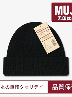 针织帽帽子2025新款黑色毛线男女冬季秋天大头围显脸小冷保暖灰色