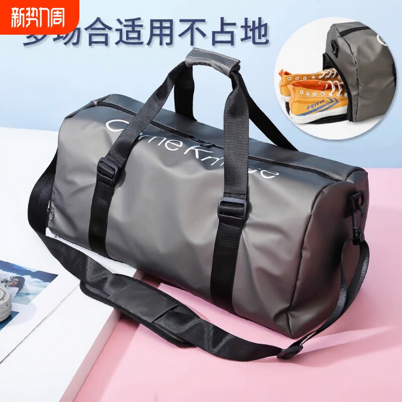 游泳专用装备收纳包大容量男士女士运动健身干湿分离带鞋仓收纳袋