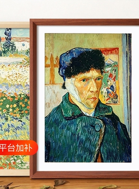 木质素描装裱木框A3A4空框挂墙