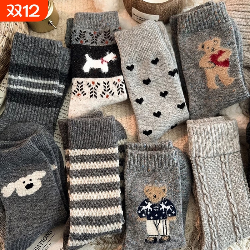 敲细腻秋冬女袜！羊毛堆堆！