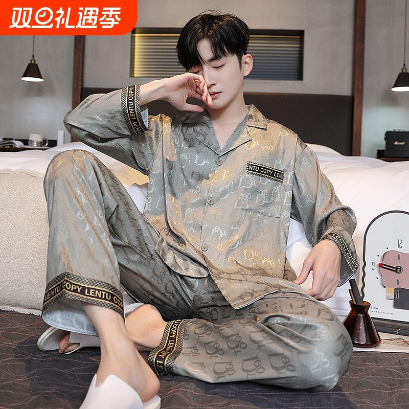 睡衣男春秋款2025新款冰丝男士夏季丝绸青少年大码薄款家居服套装