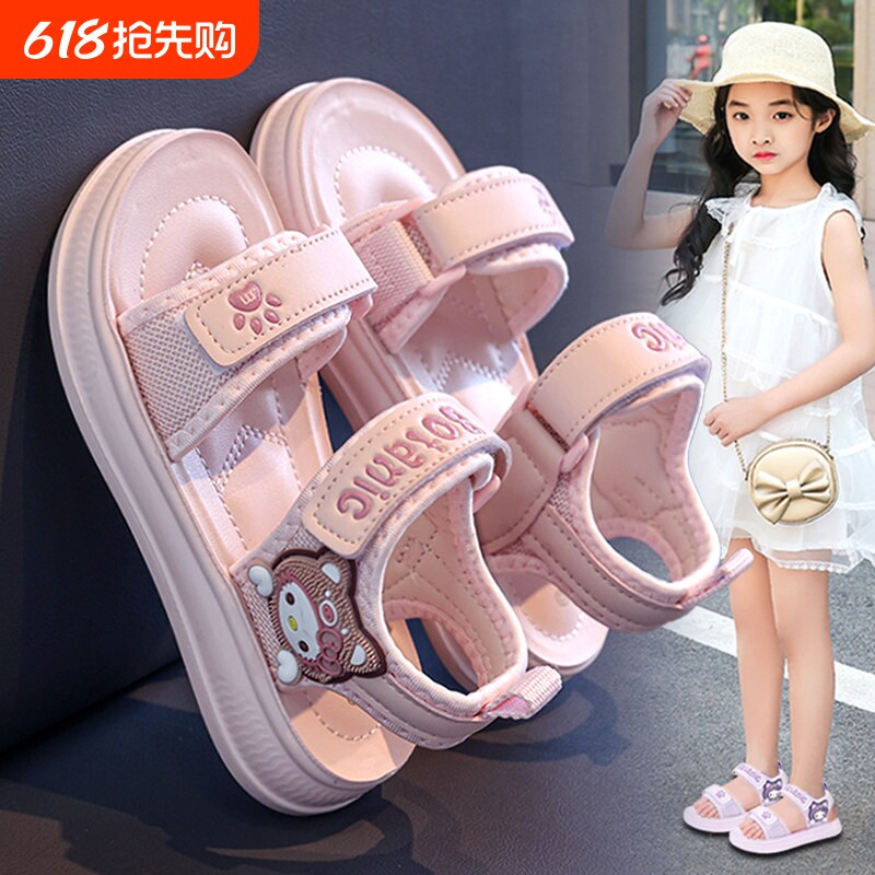 女童凉鞋春夏季新款儿童公主鞋宝宝沙滩鞋女孩凉拖鞋软底防滑防水