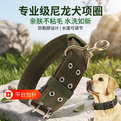 防绕绳不勒脖拉断免费送