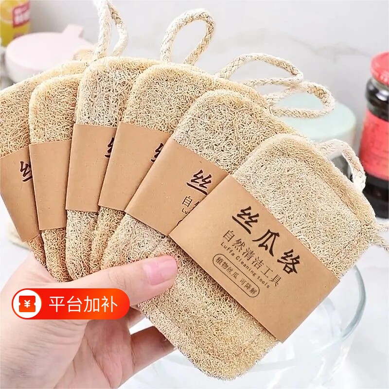 家用洗碗刷锅抹布厨房丝瓜络百洁布魔力擦不沾油刷碗神器钢丝双层