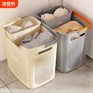 脏衣篓收纳筐脏衣篮家用脏衣服浴室洗衣篮卫生间放衣服神器