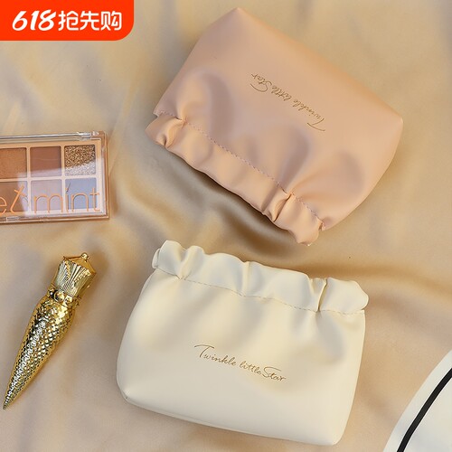 弹簧片化妆包女口红收纳包可携式随身小物件零钱袋包内收纳化妆品