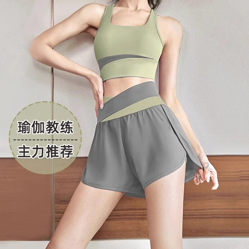 速干透气运动套装女健身房防震背心2026新款显瘦专业晨跑步衣服