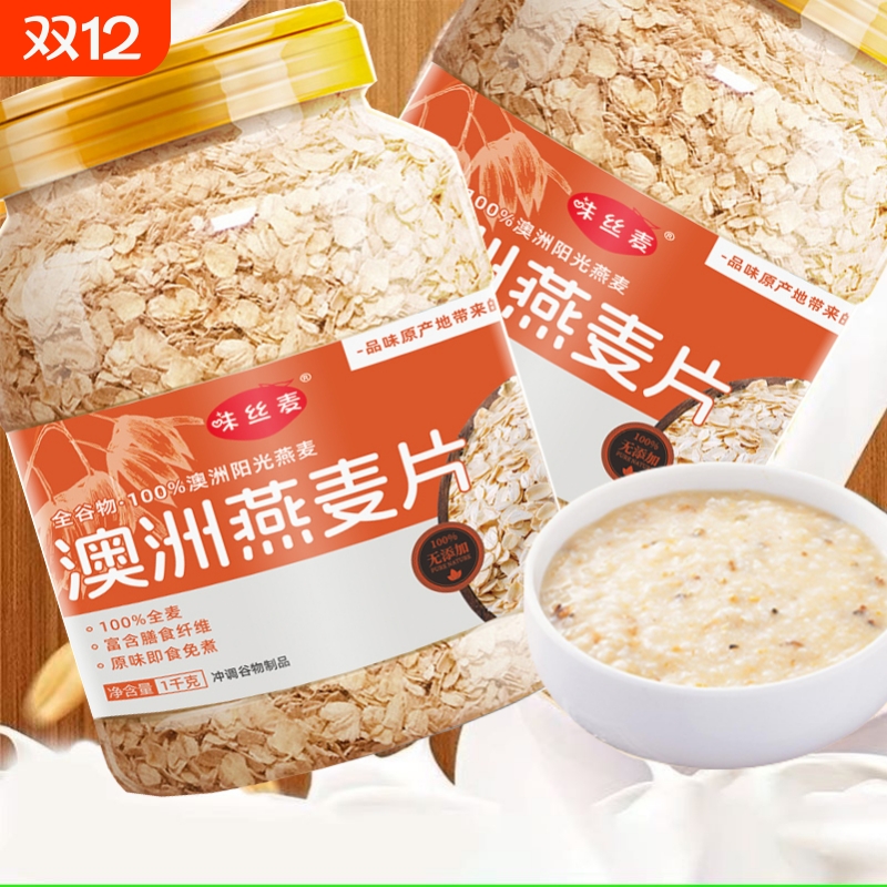 官方正品，品质保证