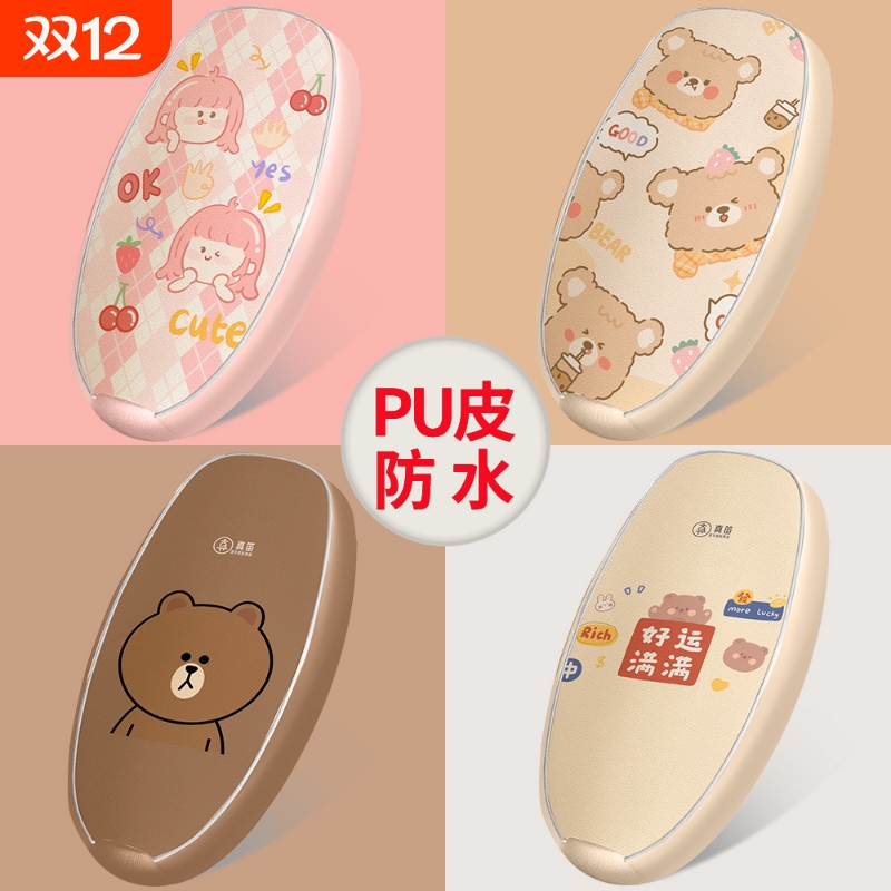 适用于雅迪电动车座套电瓶车皮革坐垫套pu爱玛台铃绿源防水防晒