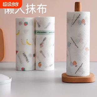 懒人抹布一次性洗碗布家务清洁厨房擦桌子可水洗无纺布巾干湿两用