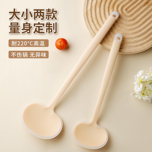 蘑菇铲防烫多功能铲勺食品级耐高温厨房长柄加厚硅胶油刷新款辅食