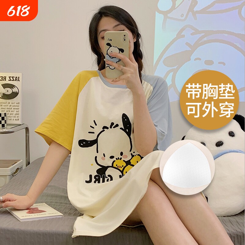 带胸垫睡裙夏季女款短袖可爱卡通网红睡衣女士夏天宽松家居服裙子
