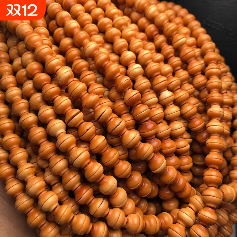 天然骨瓷橄榄核金饭碗手串项链108佛珠素串胡雕小圆光珠吊坠挂绳