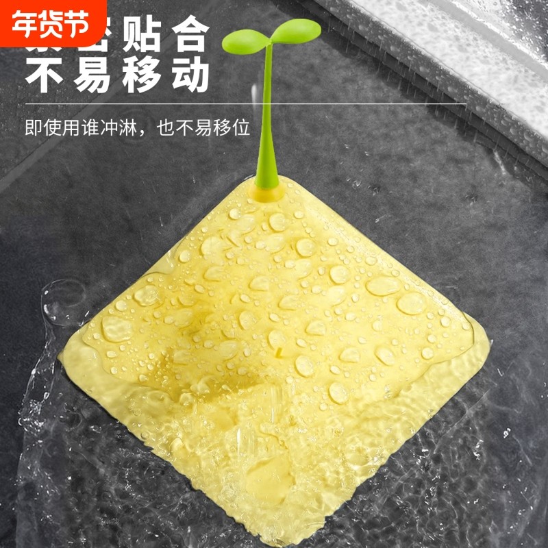 地漏防臭器卫生间硅胶豆芽垫防臭盖厕所下水道防虫反味堵口除臭盖,家庭/个人清洁工具,地漏防臭器,淘宝优惠券,粉丝福利购,淘宝优惠卷