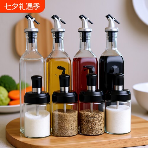 玻璃调料瓶套装|超9000次加购