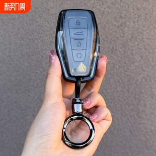 吉利博越L钥匙套星越L缤越透明包星瑞新帝豪ICON豪越L缤瑞博越壳