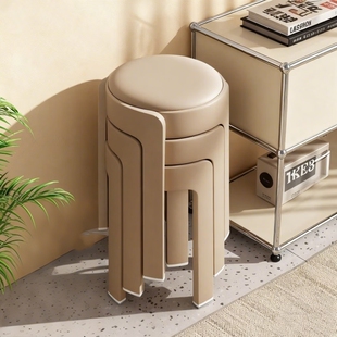 家用塑料凳子加厚叠放软包圆凳客厅餐桌高板凳餐厅椅子高级桌子