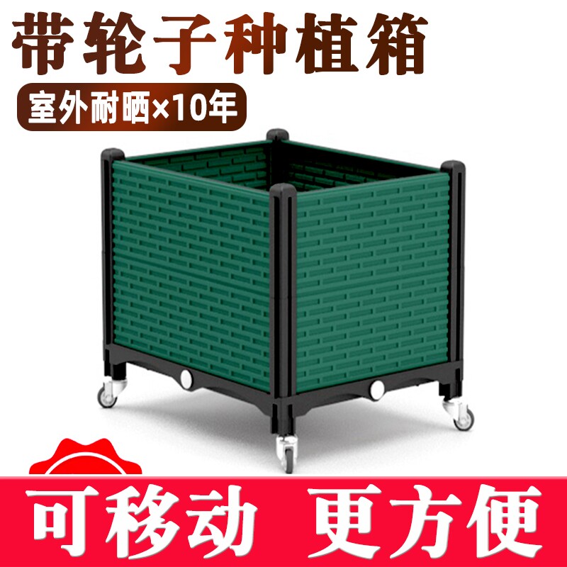 竹子花盆种植箱果树栽树图片