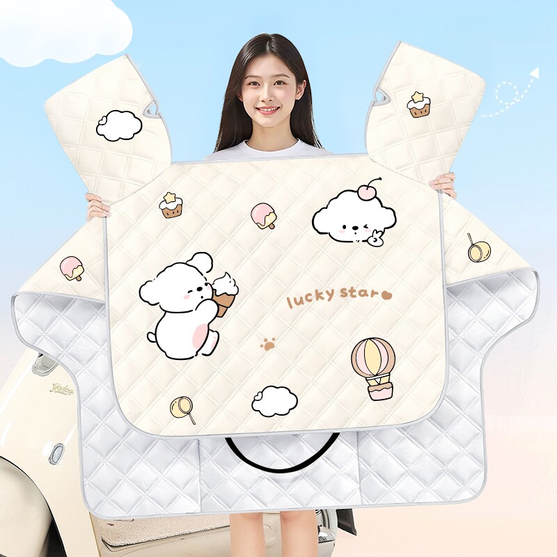 电动车挡风被四季通用夏季防雨防晒遮阳罩摩托车春秋防风防水电瓶