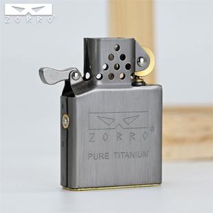 ZORRO新品三代纯钛内胆防定位弹珠机芯男士防风个性打火机内胆