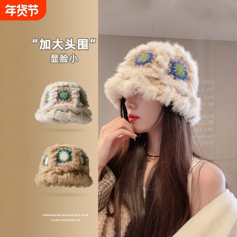 兔毛醒狮帽子女秋冬保暖毛绒渔夫帽百搭显脸小水桶毛茸茸针织盆帽,服饰配件/皮带/帽子/围巾,帽子,淘宝优惠券,粉丝福利购,淘宝优惠卷