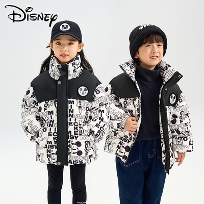 Disney/迪士尼儿童羽绒服男女宝宝中小童立领防风冬装羽绒外套