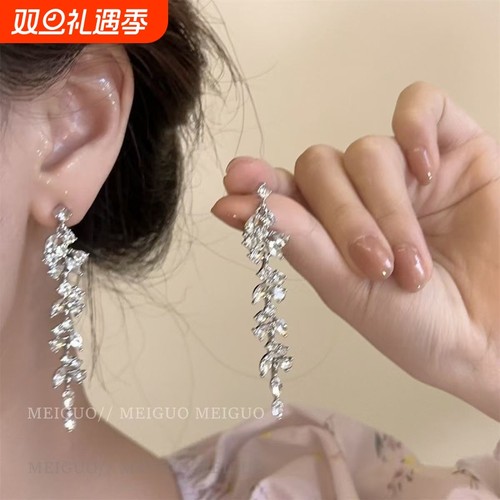 流苏锆石耳环女小众|千人回购