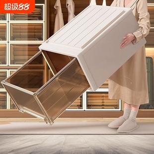 抽屉收纳箱家用透明衣物收纳盒塑料储物柜衣服内衣整理箱桌面客厅