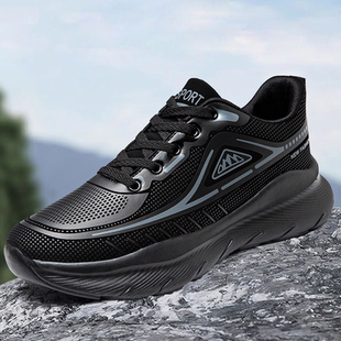 运动鞋 皮面防水软底轻便鞋 男鞋 休闲百搭跑步鞋 春秋时尚 2026年新款