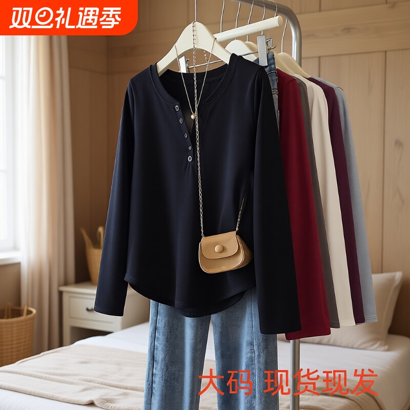 大码胖妹妹纯棉2025新款长袖T恤女春秋季显瘦内搭上衣遮肚打底衫